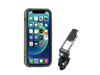63009867BG_TRK-TT9867BG_01.jpg.png
